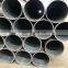 ASTM A53, ASTM A106B, API 5L стальные углеродистые трубы, бесшовные трубы a106 grb