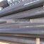 Cheap black seamless steel pipe with factory price