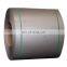 reliable quality cold rolled stainless steel coil