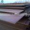 prime hot rolled carbon steel plate /sheet dimensions
