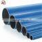 1" 12" 16" Diameter Aluminium Pipe 6061 6063 6082 T6