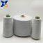 Grey yarn Ne21/2ply 10% stainless steel fiber blended with 90% polyester fiber ring spun yarn for knitting touchscreen gloves-XTAA005