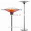DL- High Efficiency Indoor & Outdoor Free Standing patio infrared heater