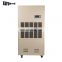 240L/day best price for floor standing industrial dehumidifier suppliers