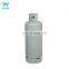 42.5kg refillable lpg gas bottle with valve