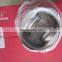 MAHLE Piston--S6K/34317-08100--Excavator Engine Parts