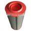 Air filter element K20900C2/K20950C2 for generator set;K2448 K2450 air filter