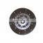 High Performance Clutch Plate 430 Size For Dongfeng