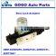 GOGO Power Door Lock Actuator for Chevy GMC Truck Cadillac Pontiac OEM 22020256, 22062740, 22062741, 22071947