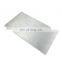 High quality 5020 aluminum sheet for flooring