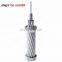 Bare AAC AAAC Overhead Aluminum Conductor Steel Core ACSR Cable DIN 48204
