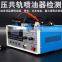 CR-C Common Rail Tester + S60H Nozzle tester for testing common rail injector from Taian manufacturer