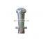 Huahang supply Stainless steel 304 or 316L oil filter machine housing