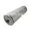 Custom Micro processing dry cleaning separator dust collector universal air filter