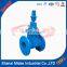2" inch AWWA standard ductile cast iron gate valve price