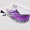 Package False Eyelashes Interesting Happy Dream Crazy False Eyelash