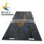 4*8 plastic polyethylene high quality portable plastic trackway for sand mud and lawn ground protection mats