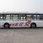 PK6120AG 12 m Urban bus 29-44 seats
