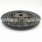 HIGH QUALITY AUTO CLUTCH DISC OEM:CLUTCH DISC OEM: 31250-0K280 31250-0K281 FOR HILUX 1GD 2GD GGN125