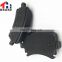 Hot salling high quality carbonate ceramic auto car brake pads for SKODA