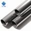 Low Water Transport Resistance 304l Stainless Steel Tube 2205 Stainless Steel Pipe For Nuclear Power