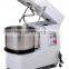 dough speed dough mixer/bakery dough mixing machine