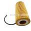 Auto Car Oil Filter OEM 06L115562 for VW Golf Jetta