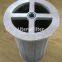 2-5685-0384-99 UTERS replace of LY-38-25W Hangzhou steam all stainless steel filter element