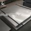 JIS G3302 Zinc Coated Sheet Galvanized Sheet Galvanized Metal Plate for Roofing