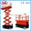 new product in market scissor mobile hydraulic raising lift platform