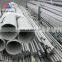 China supplier astm seamless ss round tube 904l stainless steel pipe 3 inch