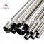 A790 Duplex stainless steel tube 2205 2507 Uns 31803 Pipe Sch10 Sch40 Sch80