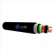 MV XLPE Insulated Concentric Bonding Cable