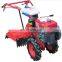 Multifunctional micro tiller garden cultivator Rotary tillage/Weed/Ditching/Ridging machine