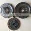 Factory Clutch Kit 835035 For Audi/VW/SKODA/SEAT