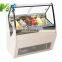 MS latest hot sale refrigerated ice cream freezer display case ice cream display case