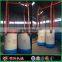 Smokeless palm kernel shell rice husk charcoal timber carbonization kiln