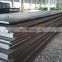 Cold carbon Steel sheet ASTM 1mm Cold Rolled carbon steel Sheet price