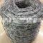 Galvanized /PVC Coated Barbed Wire Bwg 12/14/16 Barbed Wire Staples