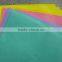 Needle Punched Non-woven Cleaning Cloth