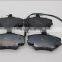 Wholesale Front Brake Pads for Car AR MEGANE LOGAN R21 R25 R19 CLIO 7701203795