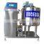 500L Mini Milk Pasteurization Tank/Juice Pasteurization Machine/Mini Milk Pasteurizer On Sale