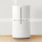 xiaomi smart sterilization humidifier 4.5L instant humidifier