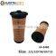 Oil filter 400504-00005 for Doosan wheel loader and excavator parts