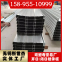 Yxb40-185-740 closed floor slab