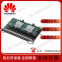 Huawei GPBD communication board H806H807 8-port GPON OLT interface board including C+optical module