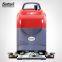 Floor Washing Machine Factory Cleaning Machine Flexible Floor Scrubber KB-X490