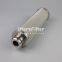 INR-S-0085-XHT-SS003-V UTERS interchange IND UFIL SS hydraulic oil filter element