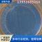 ​Water Proof  Geomembrane  7m wide  1.20mm thick double smooth surface