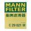 Original Genuine MANN Fahrerhausfilter, Automotorfilter C29021M 31370089 für VOLVO